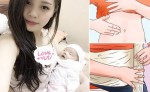 MẸ 9X SAU SINH ĐẸP NHƯ HOTGIRL NHỜ DÙNG NYLON QUẤN BỤNG