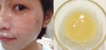 Dùng mặt nạ từ nước cơm, da mịn màng trắng sáng bất ngờ chỉ sau 8 tiếng