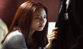 Vô tình thấy vợ để quên thứ đó trong phòng ngủ tôi mới bủn rủn hiểu ra vì sao cả tháng nay mình lại được thoải mái đi gái thâu đêm như vậy...