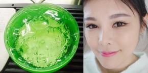Trải qua 30 ngày sử dụng rượu nha đam tự chế làm trắng mịn da, và đây là kết quả