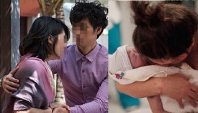 Chồng ơi! Anh cứ vậy hoài là em ngoại tình đấy nhé!