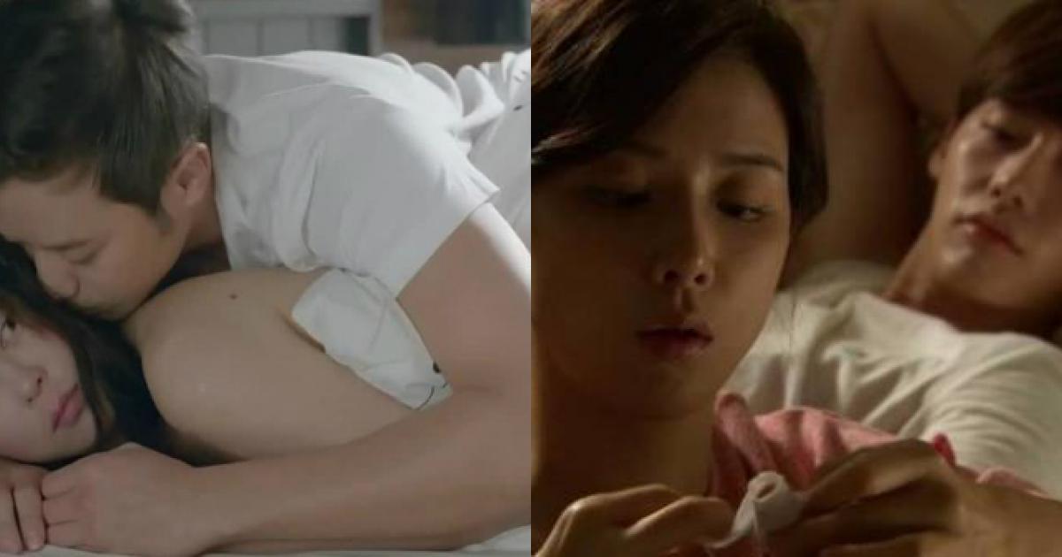 Chú! À Chồng ơi tha cho em đi!