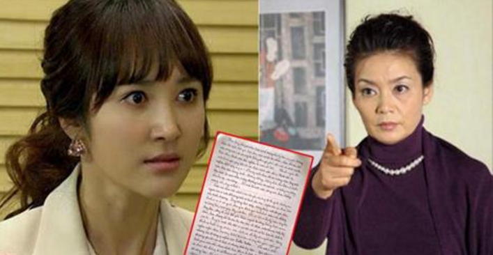 Thư gửi mẹ chồng: "Mẹ chẳng qua chỉ là mẹ chồng của con!"