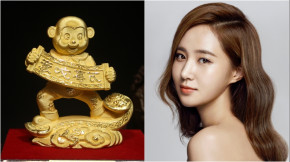 MẬU TUẤT 2018: TOP 4 con giáp sẽ có đường sự nghiệp vô cùng sáng sủa, thăng quan tiến chức, tình duyên đỏ rực