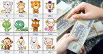 Top 5 con giáp giàu nứt vách đổ tường trong 5 năm tới đây, tiền để đâu mà xài cho hết