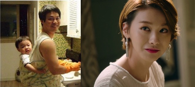 &rsquo;Chồng ơi, anh có ở nhà làm việc của ôsin không? Mỗi tháng, em trả 20 triệu nhé!&rsquo;