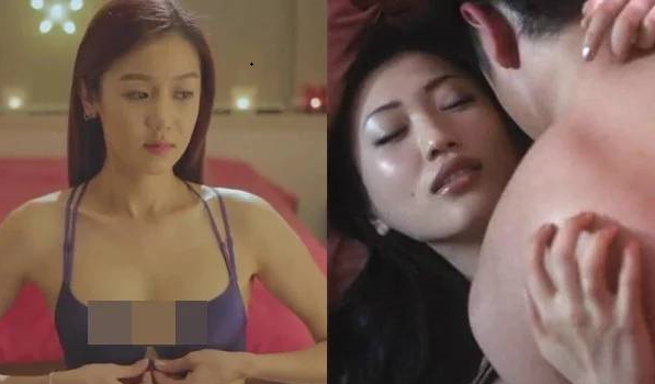 Đêm tân hôn đầy... HOANG DẠI!