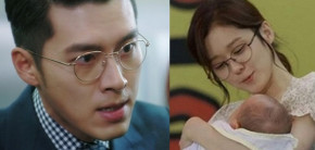 Con ốm, chồng bảo: ’Con ai đẻ ra thì tự chăm’, vợ cười: ’Thế thì chồng lấy được cũng bỏ được!’