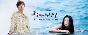 Phim Huyền Thoại Biển Xanh Của Lee Min Hoo Từng Lọt Top Phim Có Giá "Khủng"
