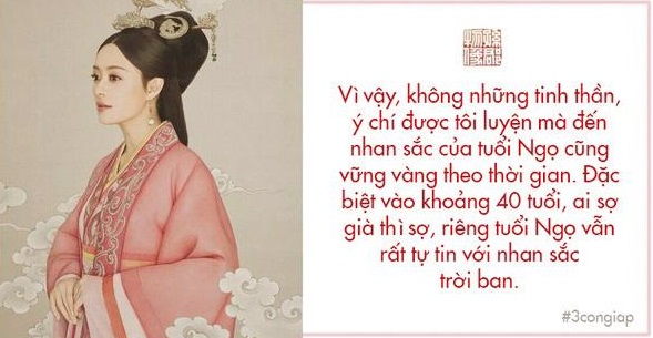 Số phận an bài, 3 con giáp nữ trời sinh ‘sắc nước hương trời’, sau 40 tuổi sắc đẹp không những mặn mà còn muôn phần quý phái