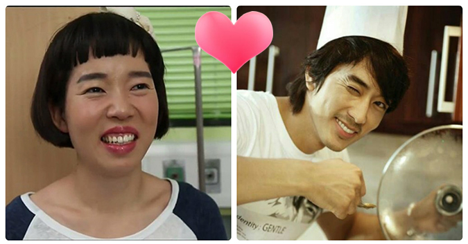 Tại sao anh lại yêu con bạn xấu xí của em?