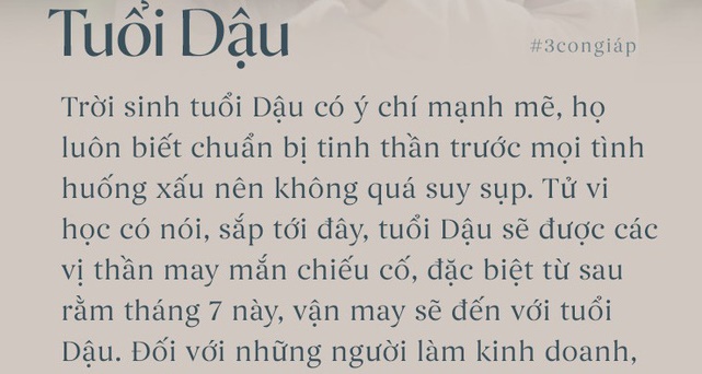 Sau rằm tháng 7, tài vận của 3 con giáp này lên như diều gặp gió, phát tài chỉ trong một đêm, mua nhà mua xe là chuyện cỏn con