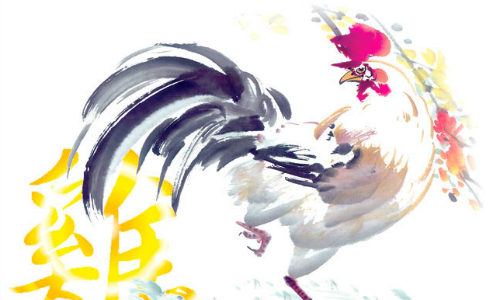 CHOÁNG: 4 con giáp có tiền thưởng Tết 8 CON SỐ trở lên, Thần tài nhắm trúng giàu đột ngột