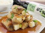 Đổi gió ngày mưa với món thịt cuộn măng nấm
